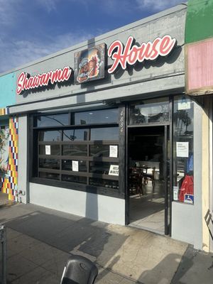 Shawarma House by null