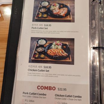 Kobe Gyukatsu - Menu - Japanese Near Me - Rowland Heights, California Kobe Gyukatsu - Menu - Japanese Near Me - Rowland Heights, California