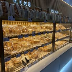 U Best Bakery - I all different type of bread