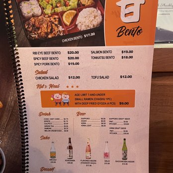 Yoshiharu Ramen - Menu November 2022 - Noodles Near Me - Eastvale, California