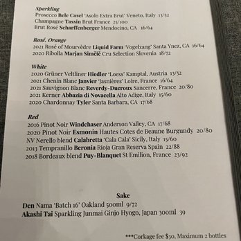 Pomet - Drink Menu - New American Near Me - Oakland, California Pomet - Drink Menu - New American Near Me - Oakland, California