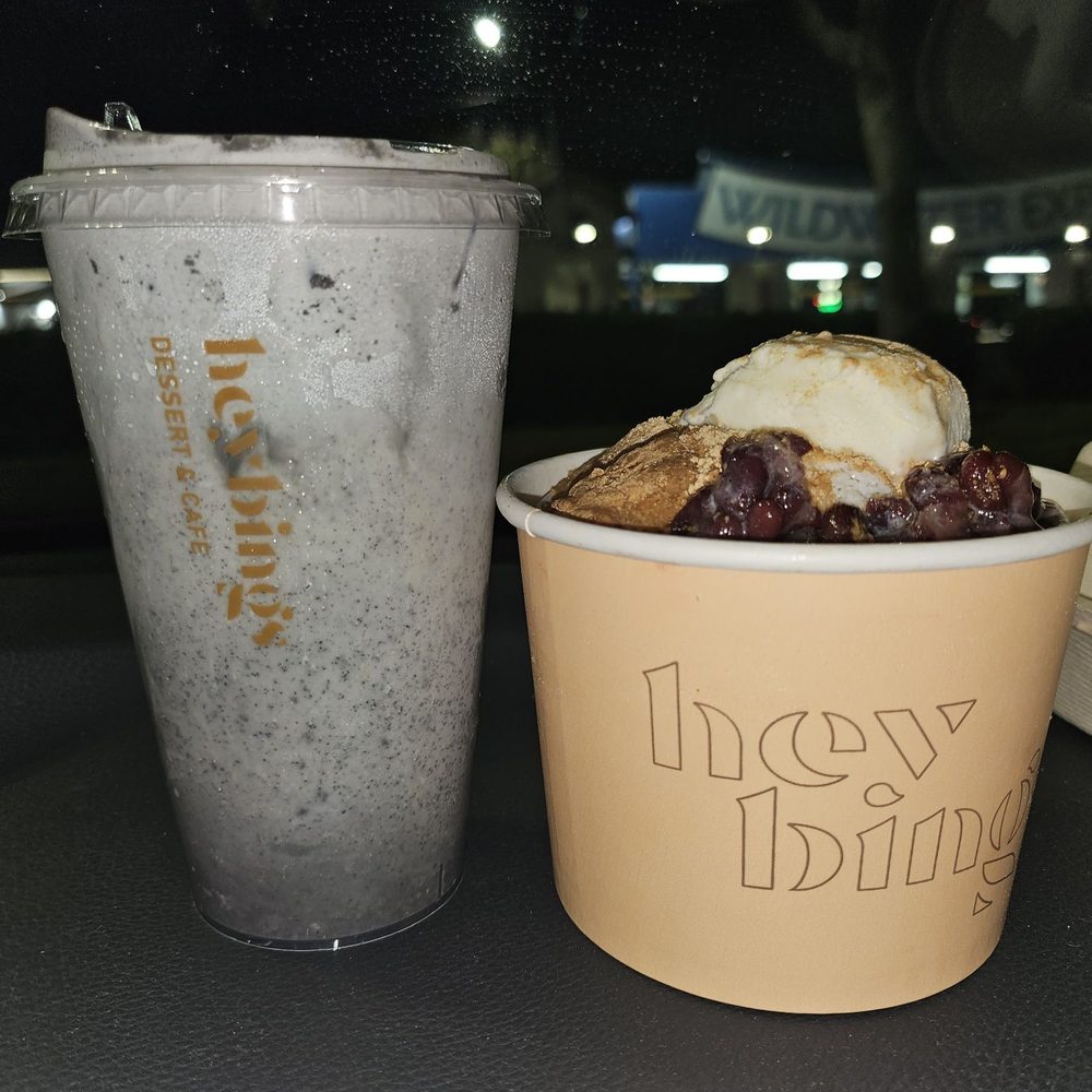 Heybings - Sesame latte and Injeolmi bingsoo - Desserts Near Me - Costa Mesa, California Heybings - Sesame latte and Injeolmi bingsoo - Desserts Near Me - Costa Mesa, California