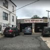 McLean Auto Service and Repair gift card