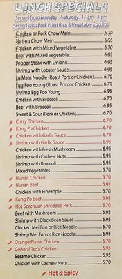 Menu photo 2 Hong Kong Ruby Harrisburg, PA