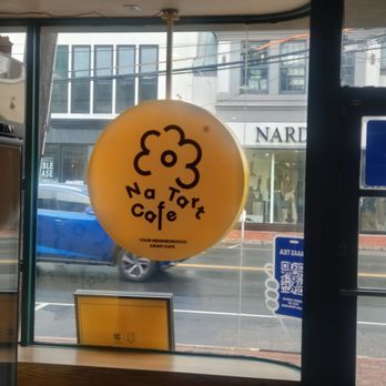 YAAAS TEA-Great Neck - Bubble Tea Near Me - Great Neck, New York YAAAS TEA-Great Neck - Bubble Tea Near Me - Great Neck, New York