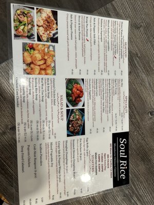Menu photo 8 Soul Rice Pacifica, CA Menu photo 8 Soul Rice Pacifica, CA