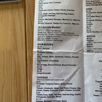 Got'z Grindz - Menu - Japanese Near Me - Kaneohe, Hawaii