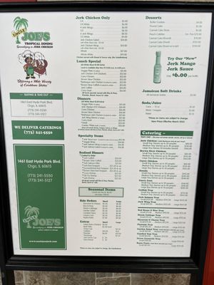 Uncle Joe's Jerk Chicken Hyde Park by null