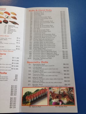 Menu photo 4 Sakura Japan Harrison, NJ