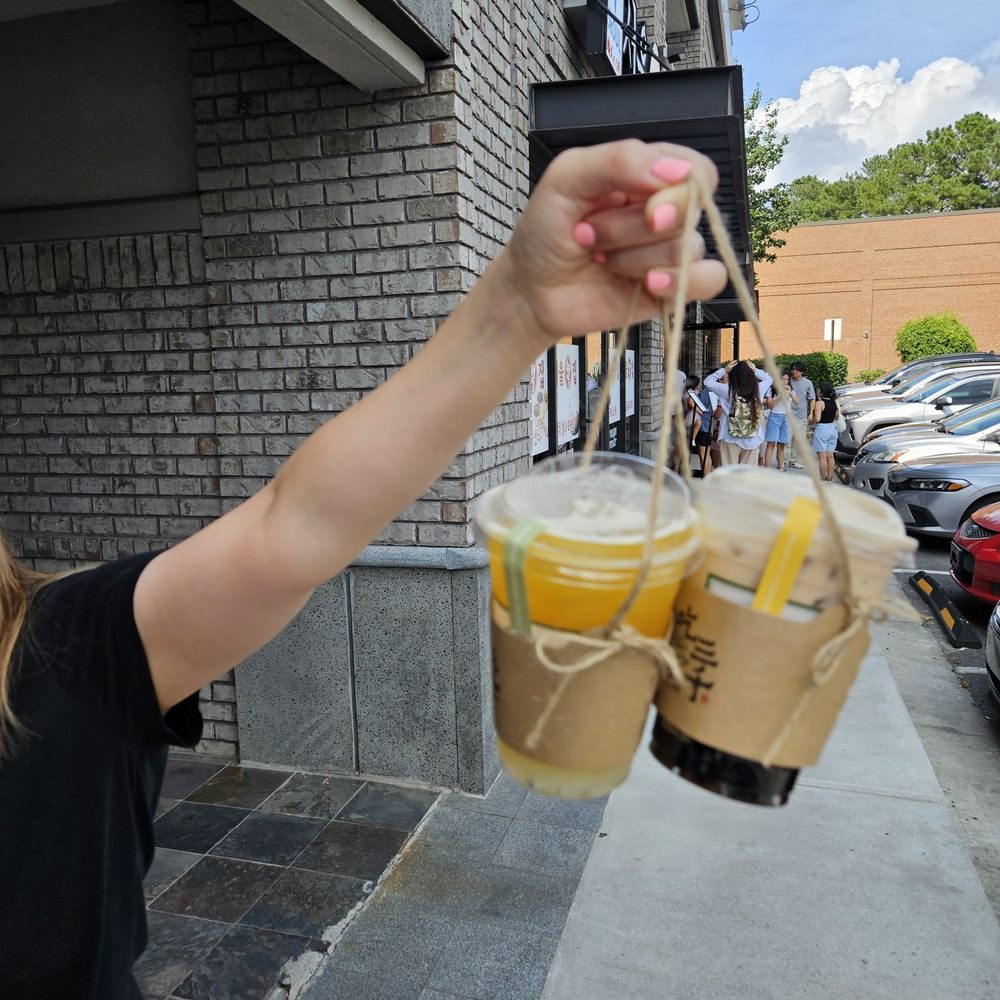 Chicha San Chen - Bubble Tea Near Me - Duluth, Georgia Chicha San Chen - Bubble Tea Near Me - Duluth, Georgia