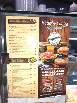 Menu photo 3 Healthy Choice New York, NY