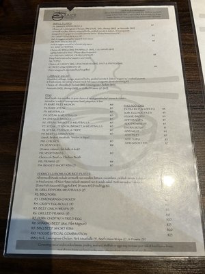Menu photo 7 Simmer Vietnamese Kitchen Petaluma, CA