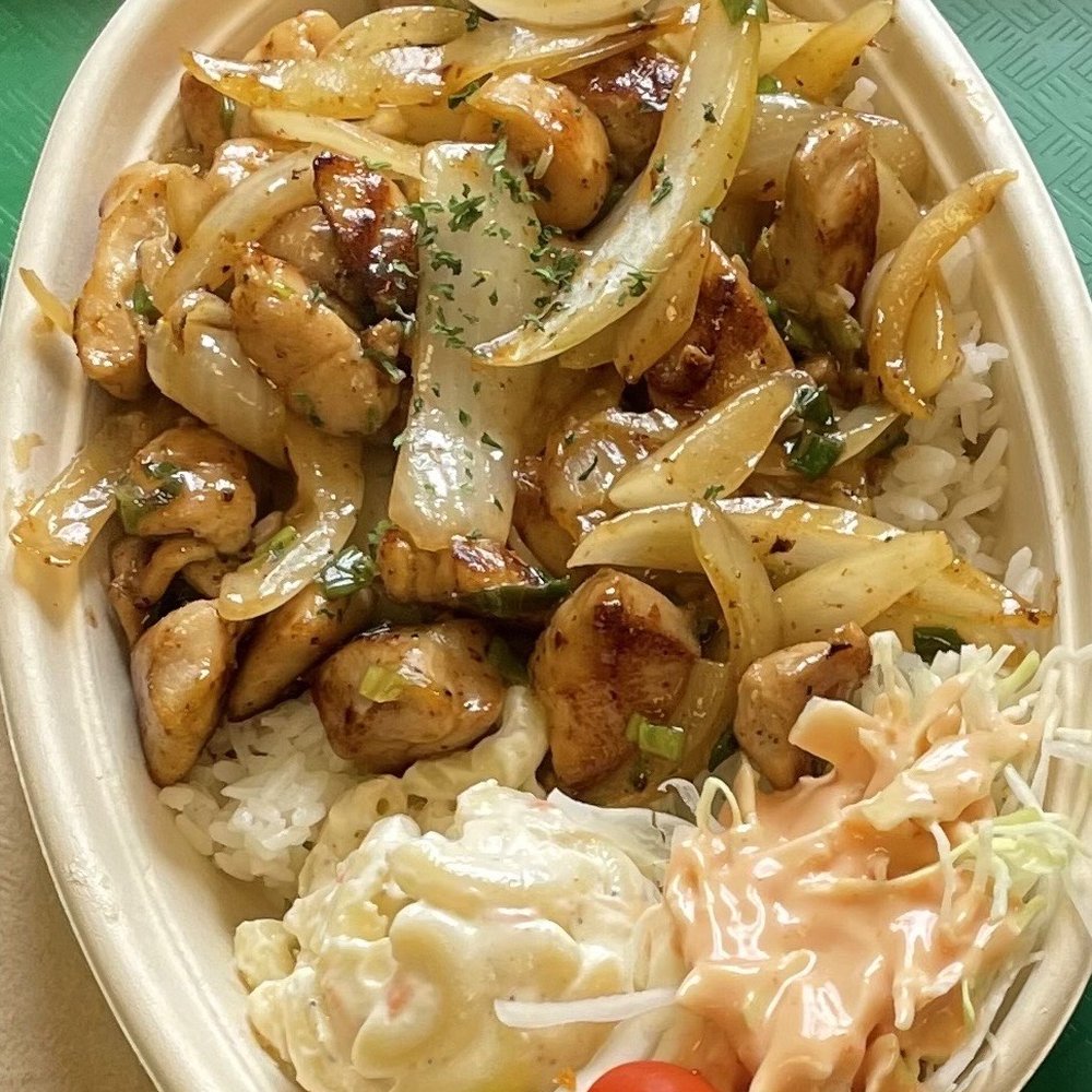 HawaU - Bbq chicken swamped with onions - Fast Food Near Me - Manassas, Virginia HawaU - Bbq chicken swamped with onions - Fast Food Near Me - Manassas, Virginia