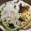 House Of Gyros gift card