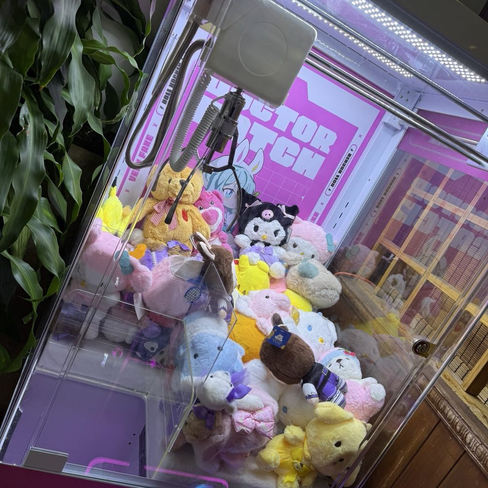 Wonderful Hand Pulled Noodle - Play The Claw Machine! - Noodles Near Me - Orlando, Florida Wonderful Hand Pulled Noodle - Play The Claw Machine! - Noodles Near Me - Orlando, Florida