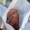 Pronto Donuts gift card