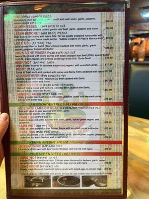 Piassa Restaurant & Mart by null