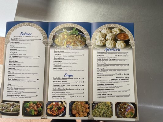Curry Place by null