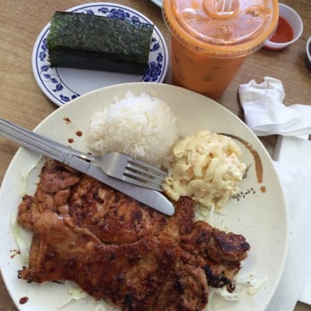 Ipo BBQ - Spam masubi, thai tea, chicken bbq plate-mini - Hawaiian Near Me - Poway, California Ipo BBQ - Spam masubi, thai tea, chicken bbq plate-mini - Hawaiian Near Me - Poway, California