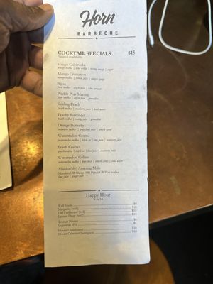 Menu photo 2 Horn Barbecue Oakland, CA