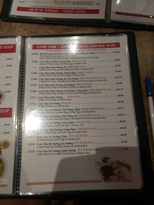 Menu photo 7 Pho Nhung Hamilton, ON