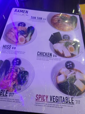 Nishida Sho-ten Bryant Park by null