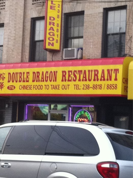 NEW DOUBLE DRAGON RESTAURANT Updated November 2024 11 Reviews