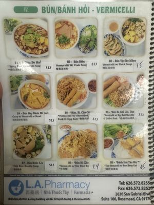 Menu photo 5 Veggie Life Restaurant South El Monte, CA Menu photo 5 Veggie Life Restaurant South El Monte, CA
