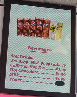 Menu photo 7 Bo-Bo's Gyros Vernon Hills Vernon Hills, IL