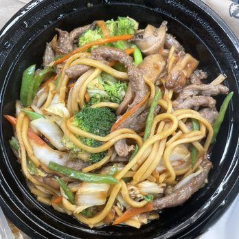 Wan's - Beef lo mein - Chinese Near Me - Fort Lauderdale, Florida Wan's - Beef lo mein - Chinese Near Me - Fort Lauderdale, Florida