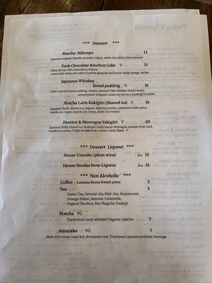 Menu photo 4 Dosanko Vancouver, BC