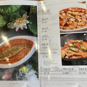Hunan Cuisine - Menu - Chinese Near Me - Oklahoma City, Oklahoma Hunan Cuisine - Menu - Chinese Near Me - Oklahoma City, Oklahoma