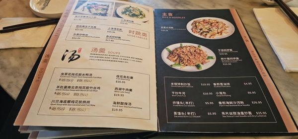 Menu photo 7 BK Seafood Market Brooklyn, NY