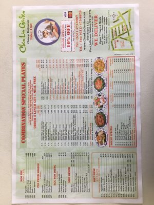 Menu photo 4 Chen lin Garden Port Jefferson Station, NY