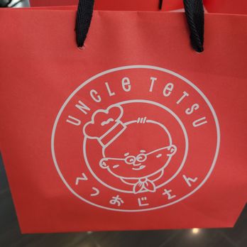 Uncle Tetsu - Desserts Near Me - Torrance, California Uncle Tetsu - Desserts Near Me - Torrance, California