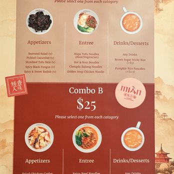 Mian - Noodles Near Me - Costa Mesa, California