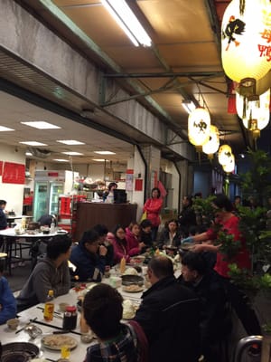 Ba Wei Ginger Duck by null