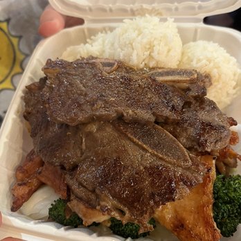 Ramen 101 - BBQ Mix - Hawaiian Near Me - Modesto, California Ramen 101 - BBQ Mix - Hawaiian Near Me - Modesto, California