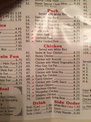 Menu photo 4 Golden Pot McKinney, TX Menu photo 4 Golden Pot McKinney, TX