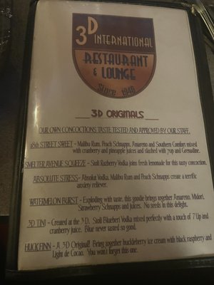 Menu photo 1 3-D International Black Eagle, MT Menu photo 1 3-D International Black Eagle, MT