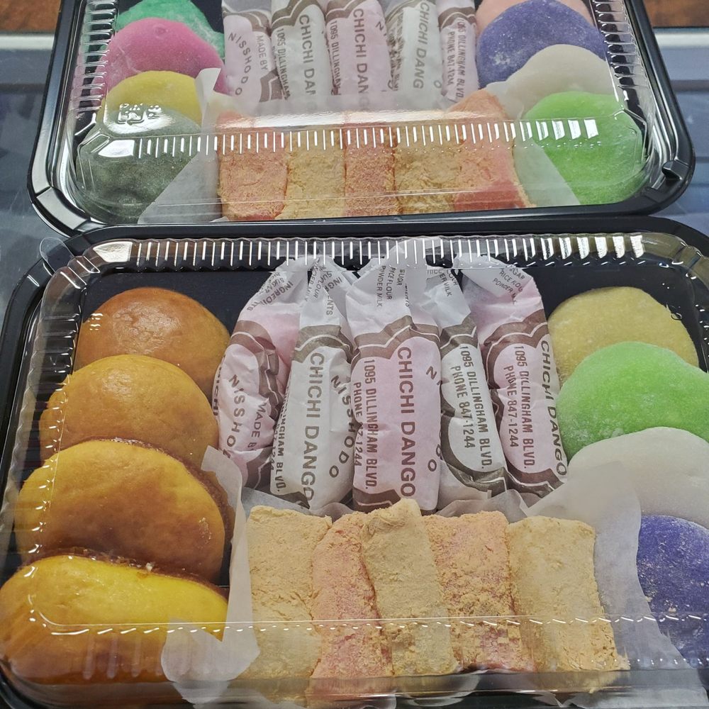 Nisshodo Candy Store - Premade box $20, looks like assortment varies. - Candy Stores Near Me - Honolulu, Hawaii Nisshodo Candy Store - Premade box $20, looks like assortment varies. - Candy Stores Near Me - Honolulu, Hawaii