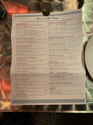 Menu photo 7 Chito Gvrito NYC New York, NY