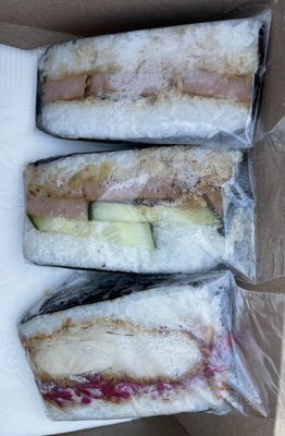 Hapa Musubi by null