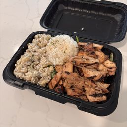 Hawaiian Bowl - 2 Meat