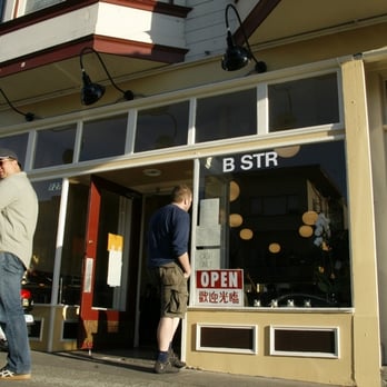 B Star - storefront, opening weekend - Burmese Near Me - San Francisco, California B Star - storefront, opening weekend - Burmese Near Me - San Francisco, California