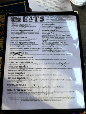 Menu photo 2 The Dragon Room Columbia, SC Menu photo 2 The Dragon Room Columbia, SC