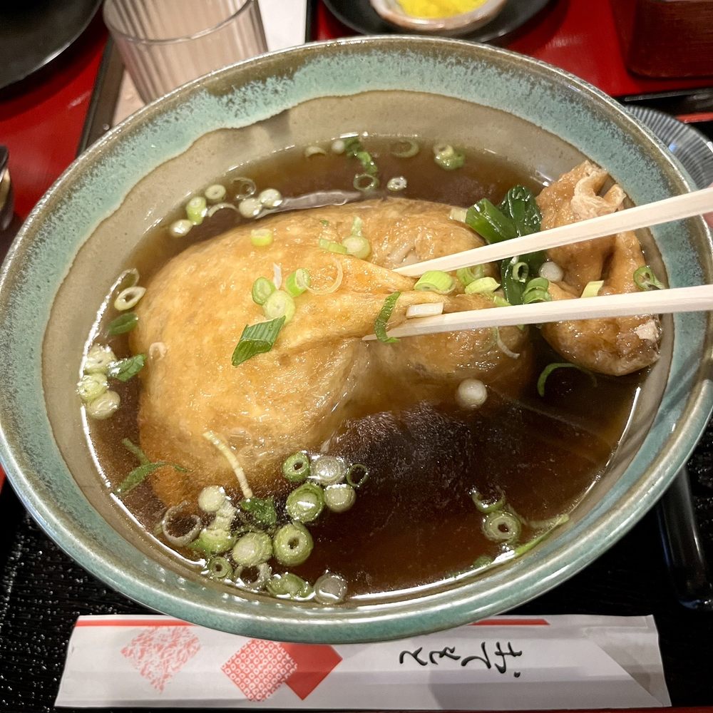 麺 闘 庵