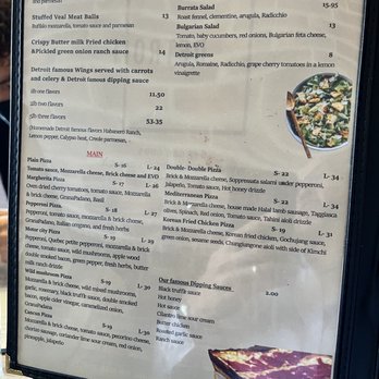 Detroit Pizzeria - Pizza Near Me - Toronto, Ontario Detroit Pizzeria - Pizza Near Me - Toronto, Ontario