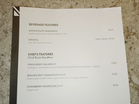 Menu photo 1 Ruscello at Nordstrom Honolulu, HI Menu photo 1 Ruscello at Nordstrom Honolulu, HI