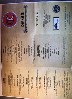 Menu photo 6 Chop Kabob Westborough, MA